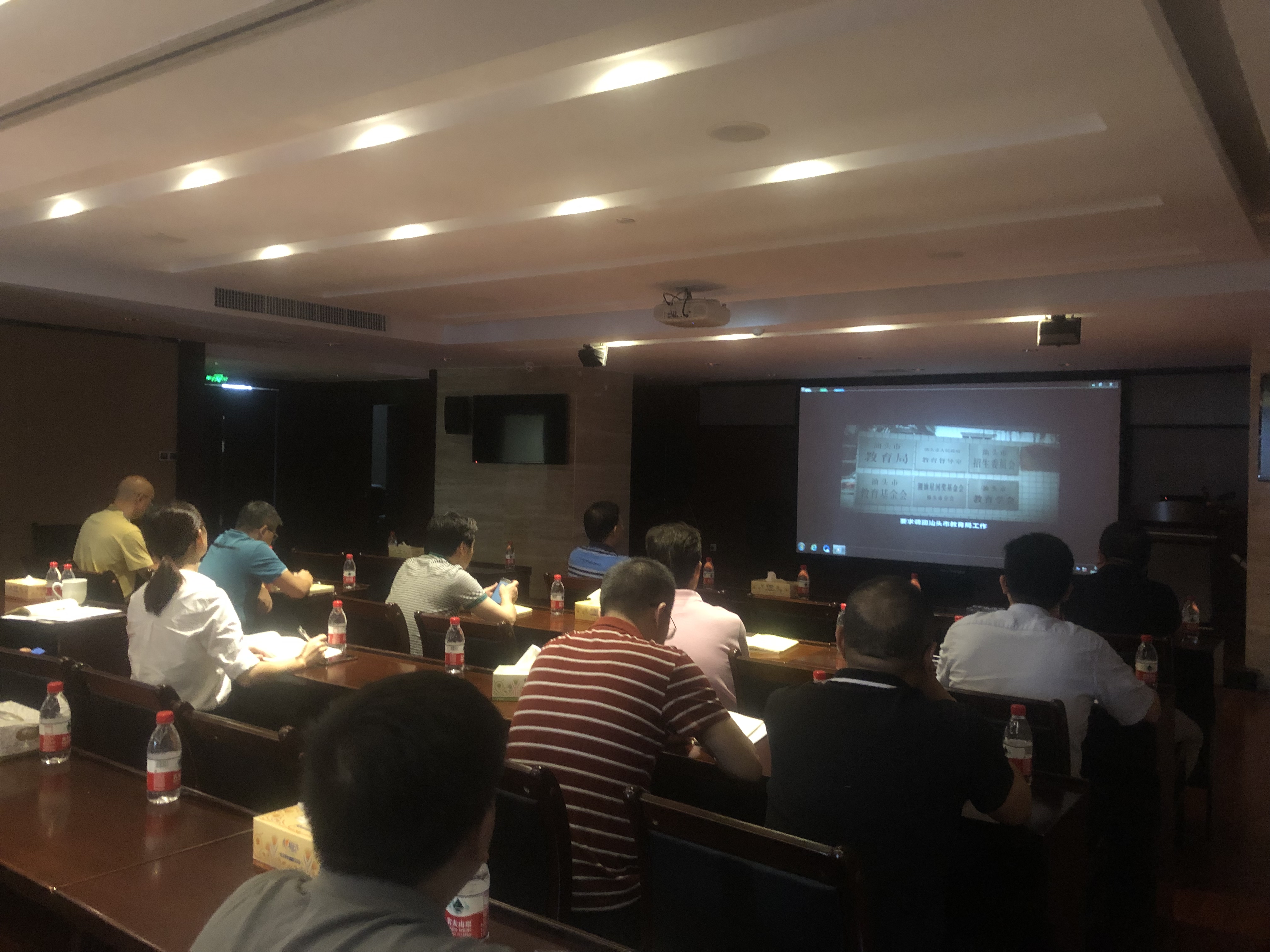 微信圖片_20190930092905.jpg 微信圖片_20190930092905.jpg