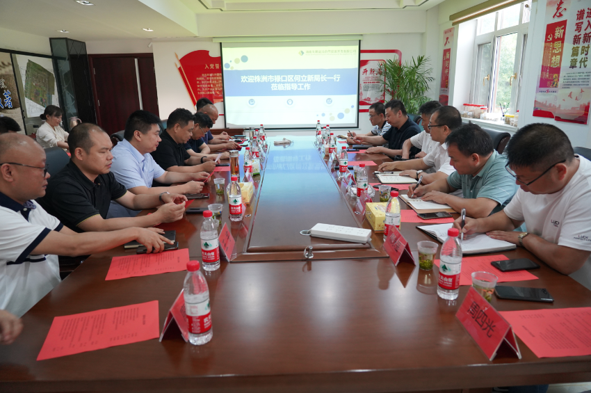 微信截圖_20220616161417.png 微信截圖_20220616161417.png