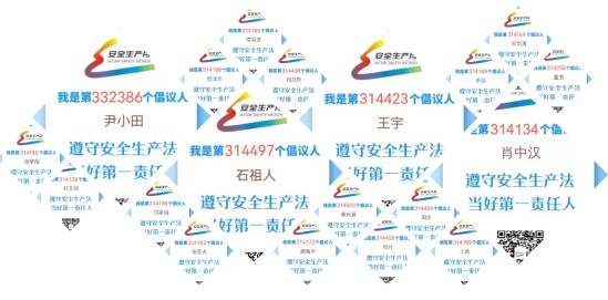 Dingtalk_20220701195231.jpg Dingtalk_20220701195231.jpg