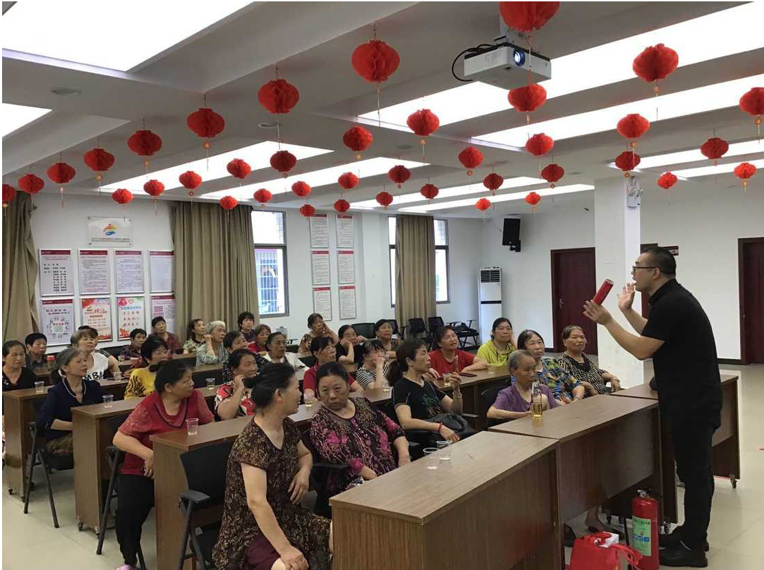 安全連著你我他，平安幸?？看蠹摇l展養老公司開展安全生產月系列活動