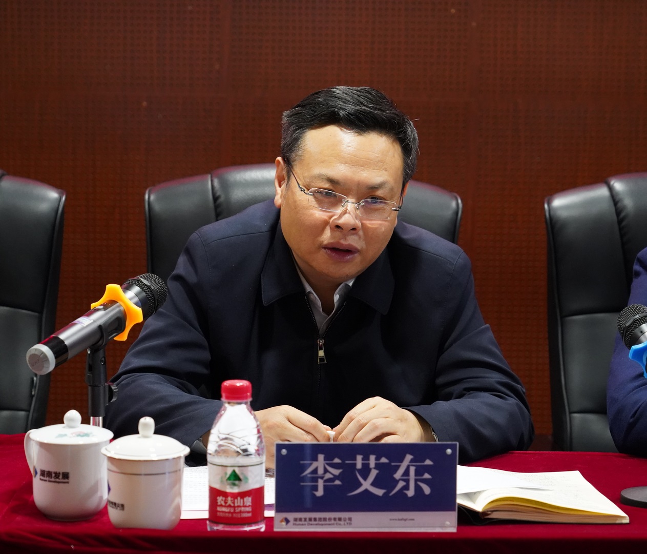 微信圖片_20230323190459_副本 (復制).jpg 微信圖片_20230323190459_副本 (復制).jpg