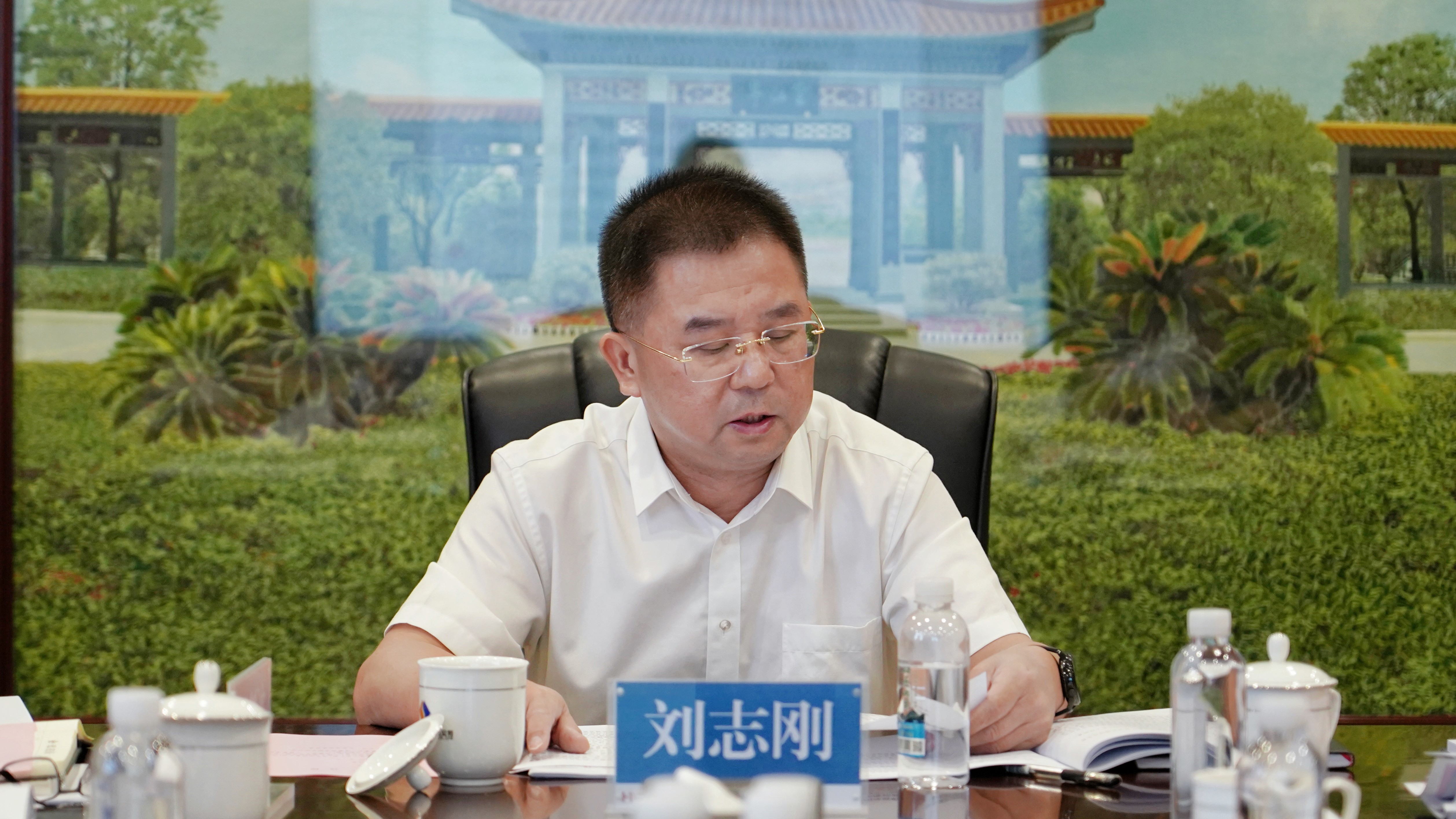 湖南發展召開2025年上半年經營分析會